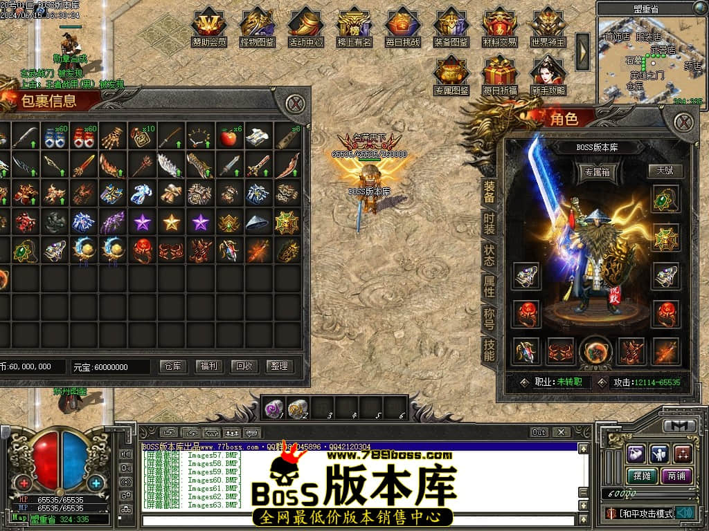 Images70压缩后.JPG