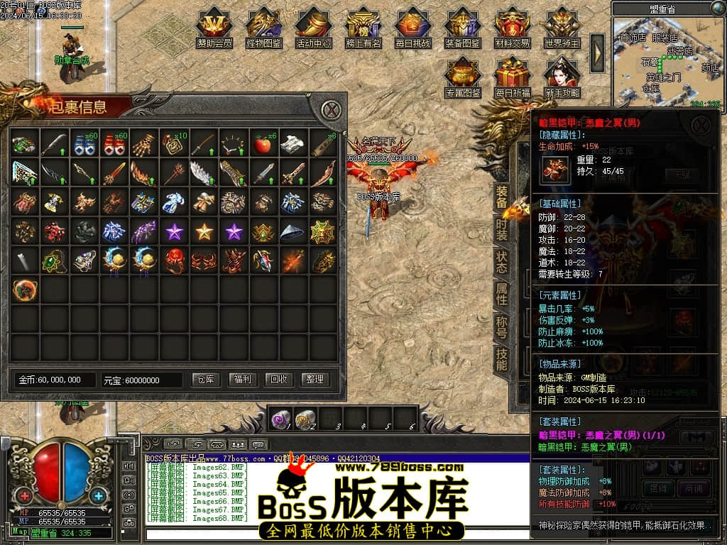 Images75压缩后.JPG