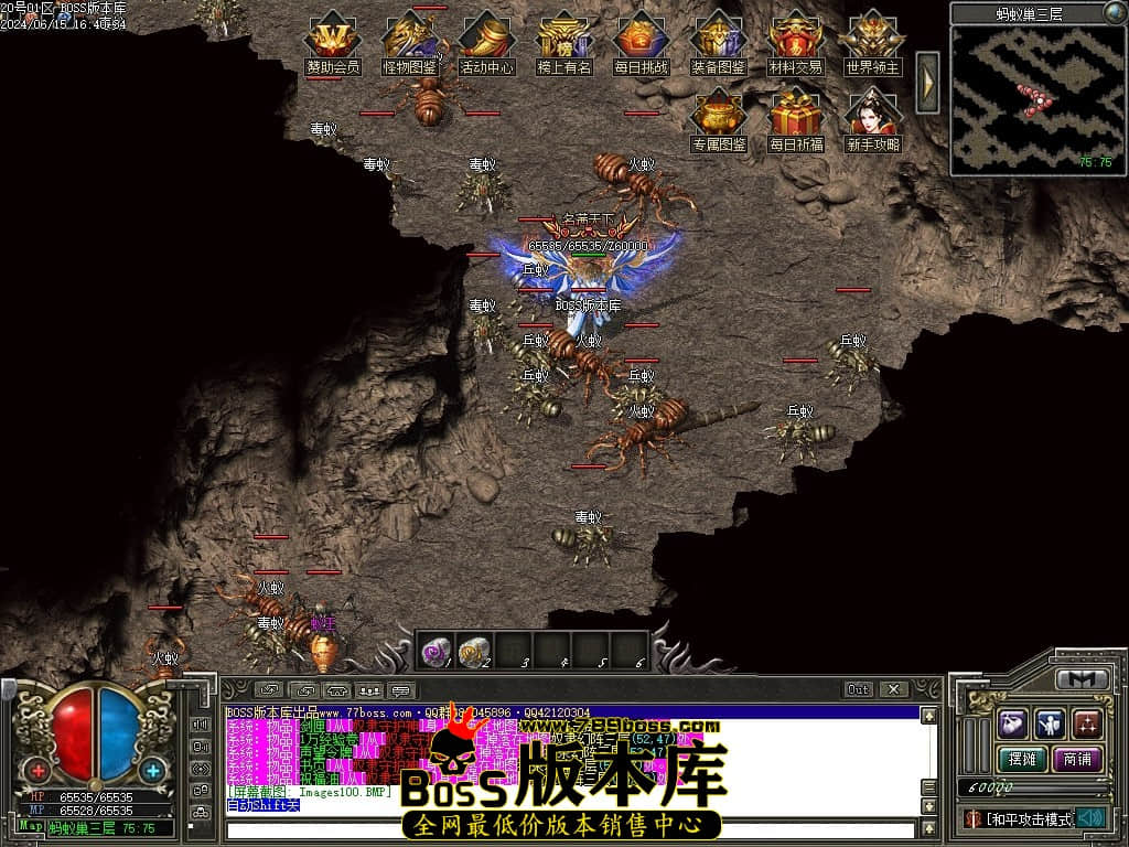 Images101压缩后.JPG
