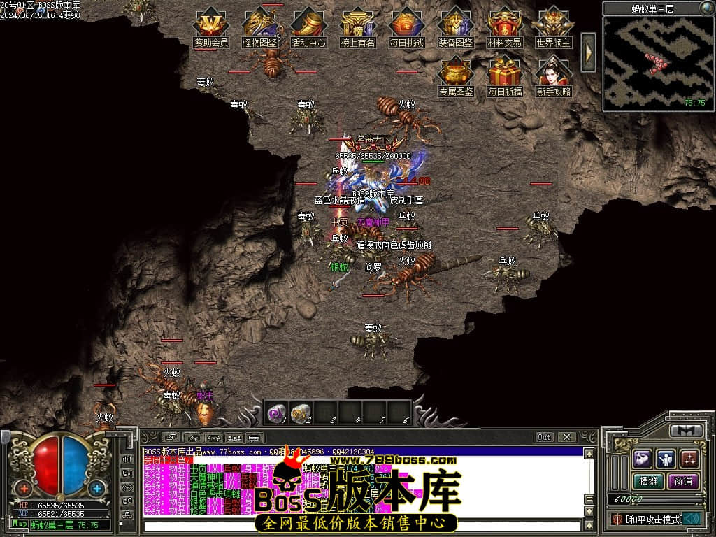 Images102压缩后.JPG