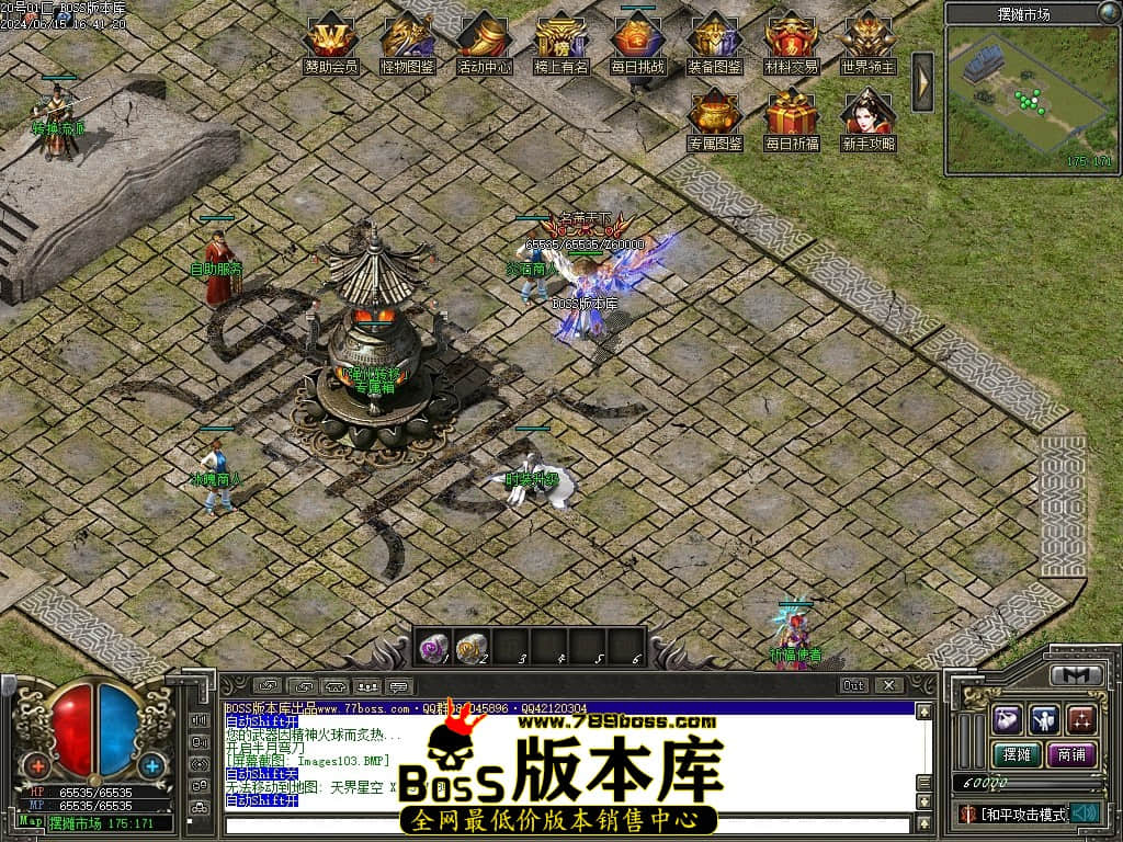 Images104压缩后.JPG
