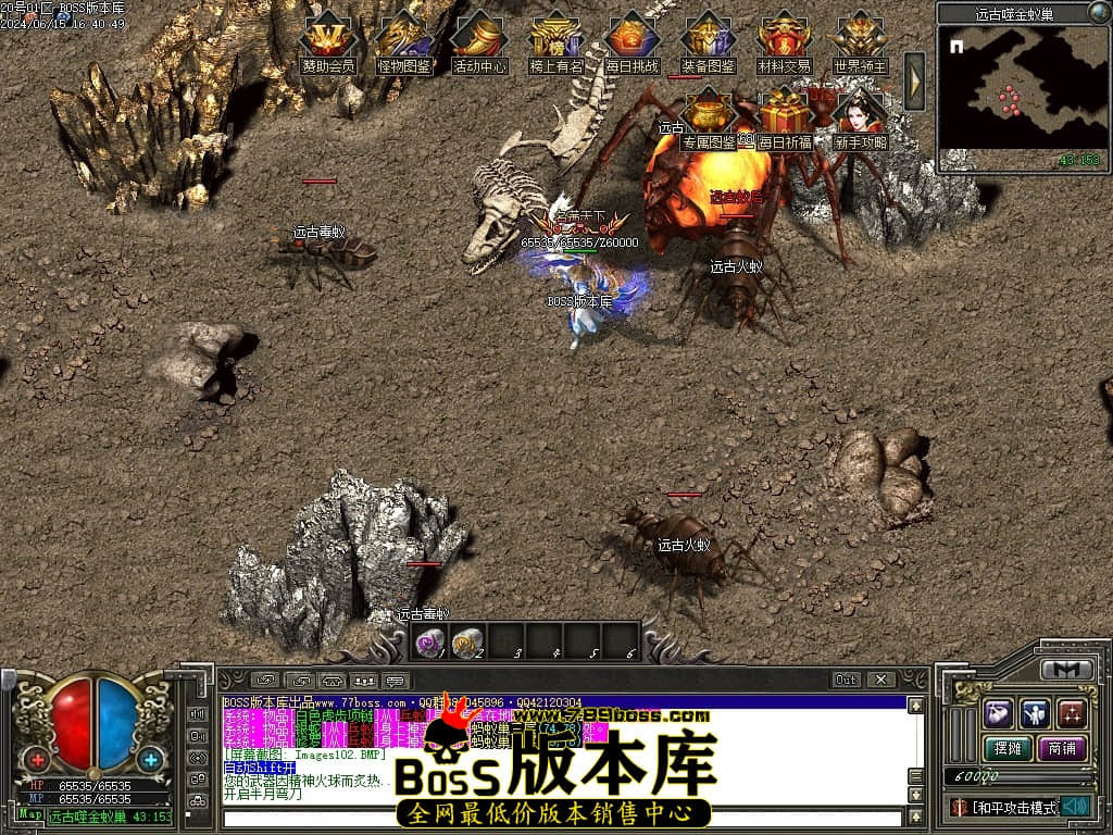 Images103压缩后.JPG