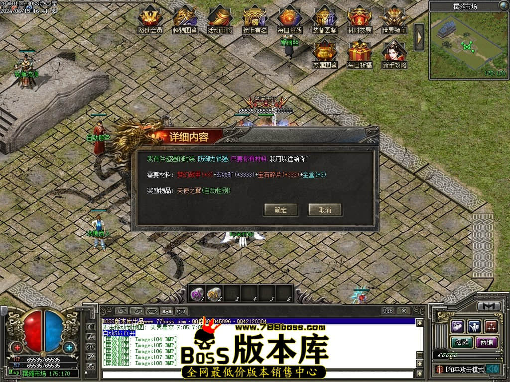 Images109压缩后.JPG