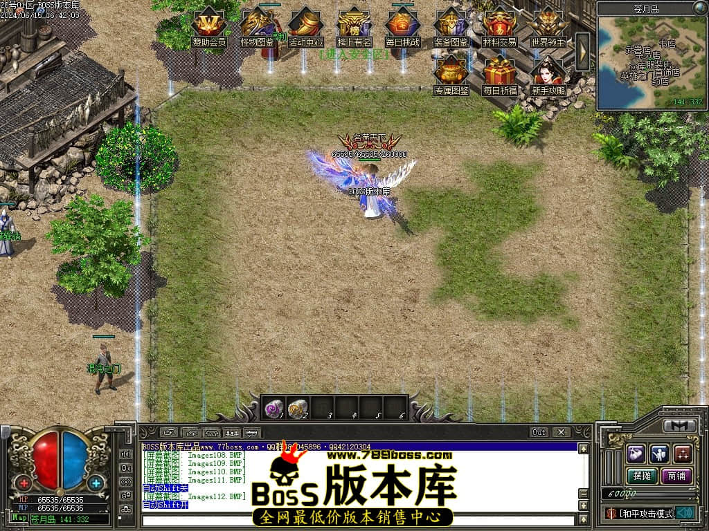 Images113压缩后.JPG