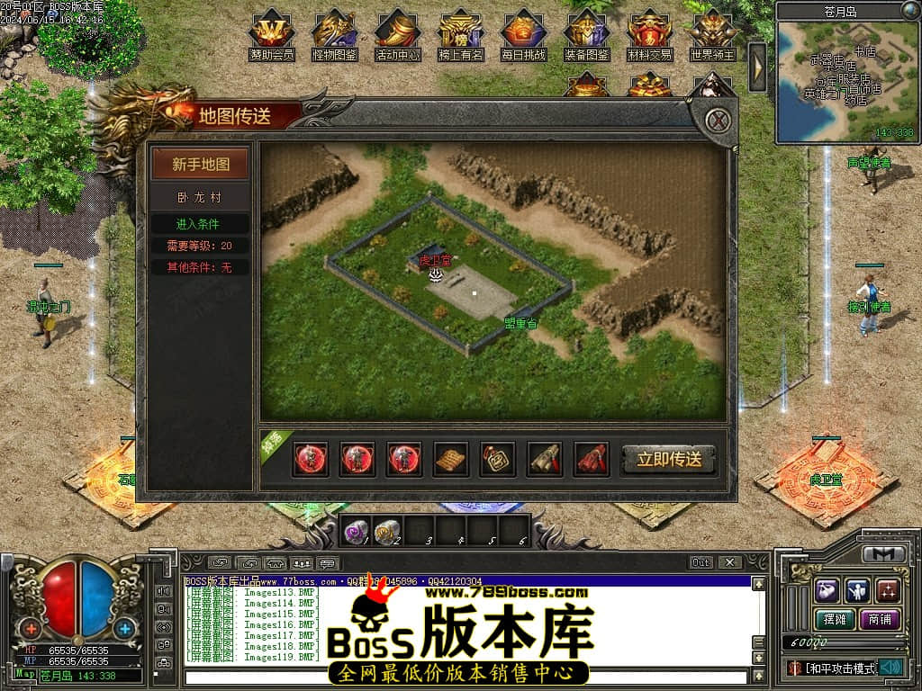 Images120压缩后.JPG