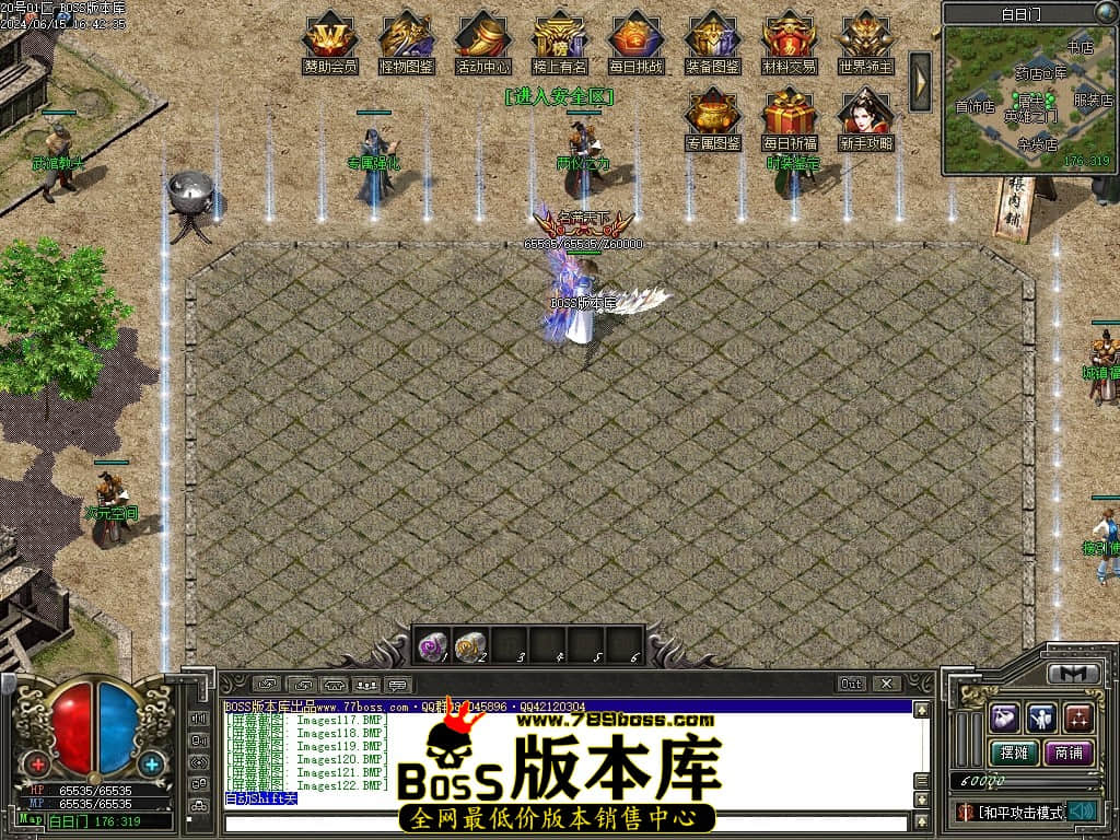 Images123压缩后.JPG