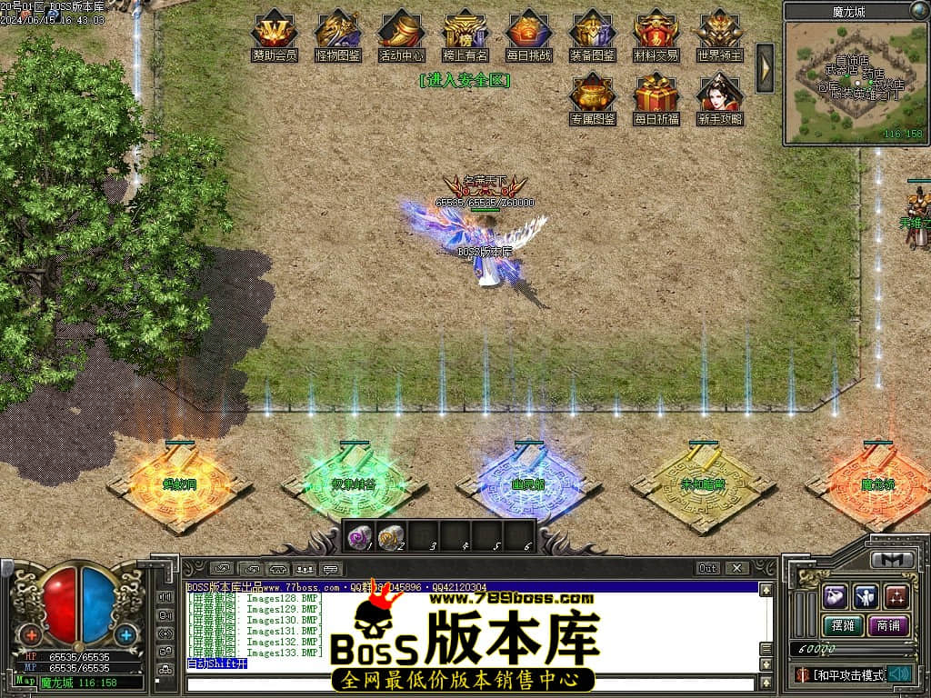 Images134压缩后.JPG