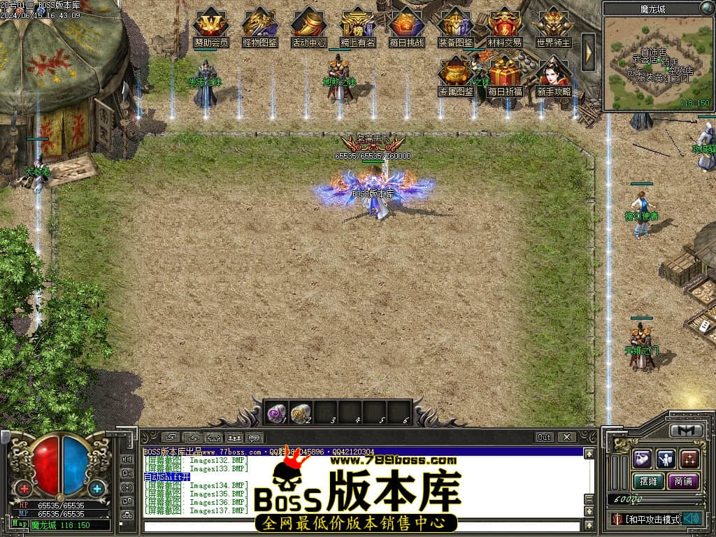 Images138压缩后.JPG