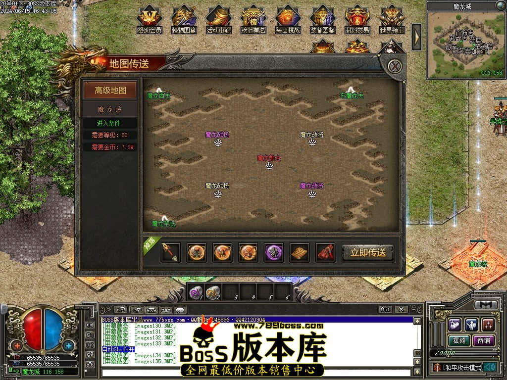 Images136压缩后.JPG