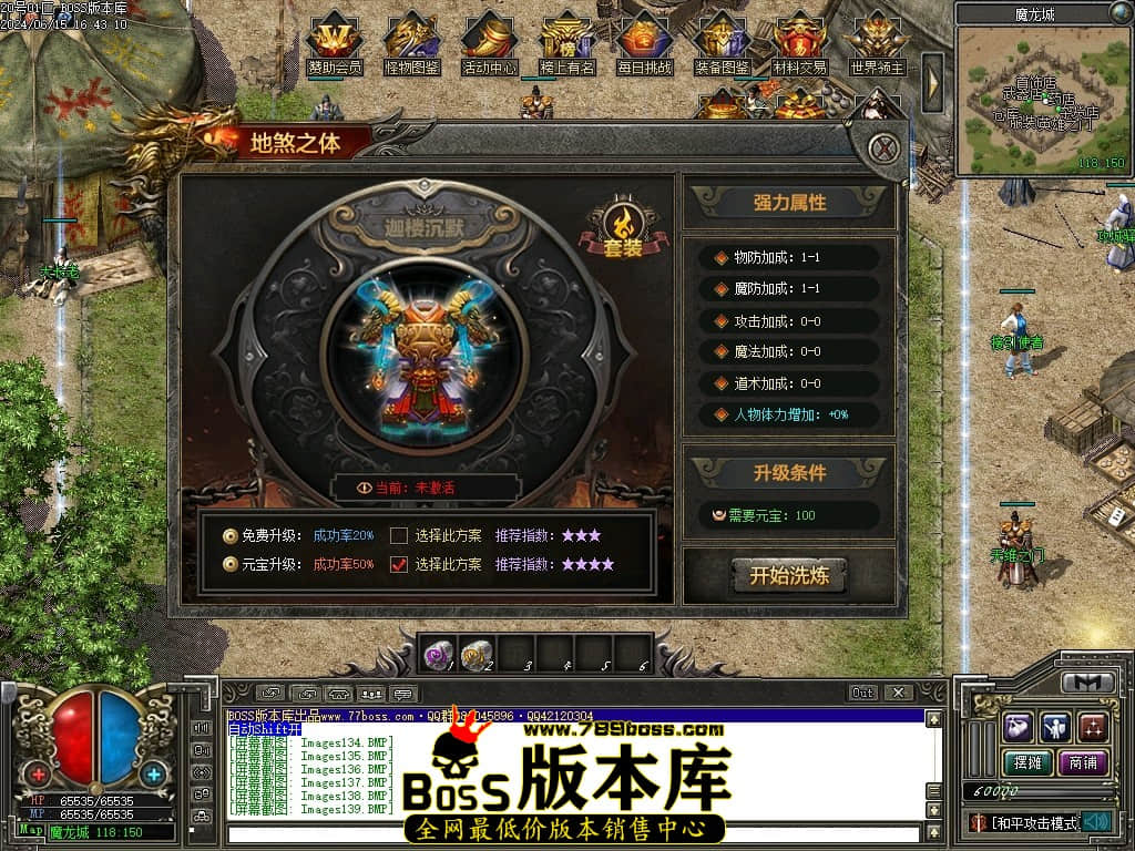 Images140压缩后.JPG