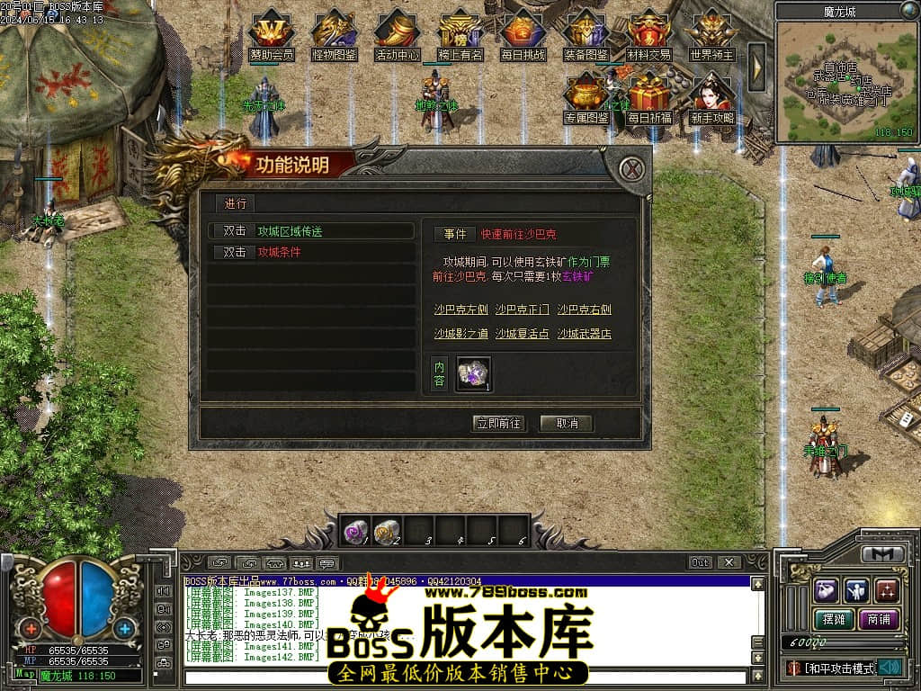 Images143压缩后.JPG