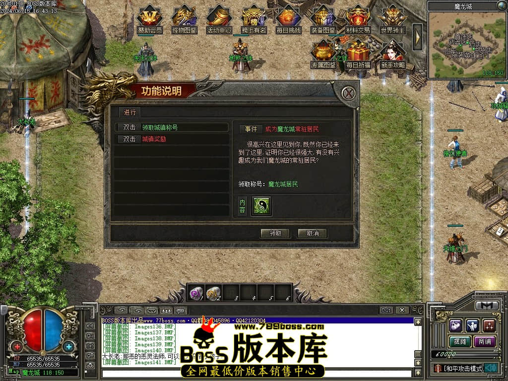 Images142压缩后.JPG