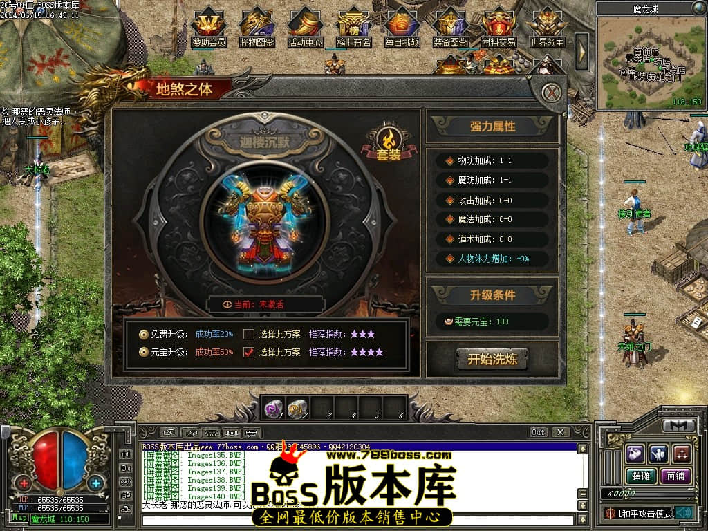 Images141压缩后.JPG