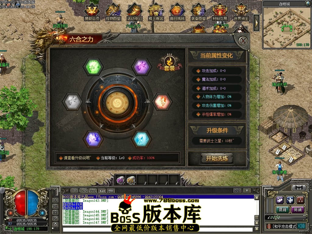 Images148压缩后.JPG