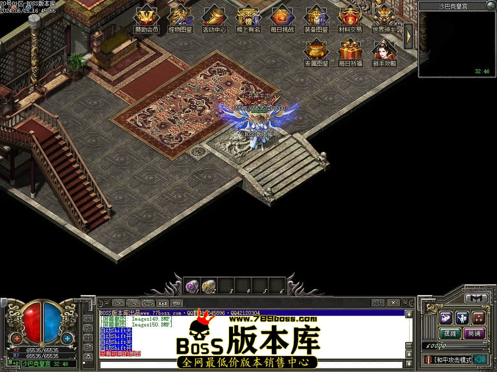 Images151压缩后.JPG