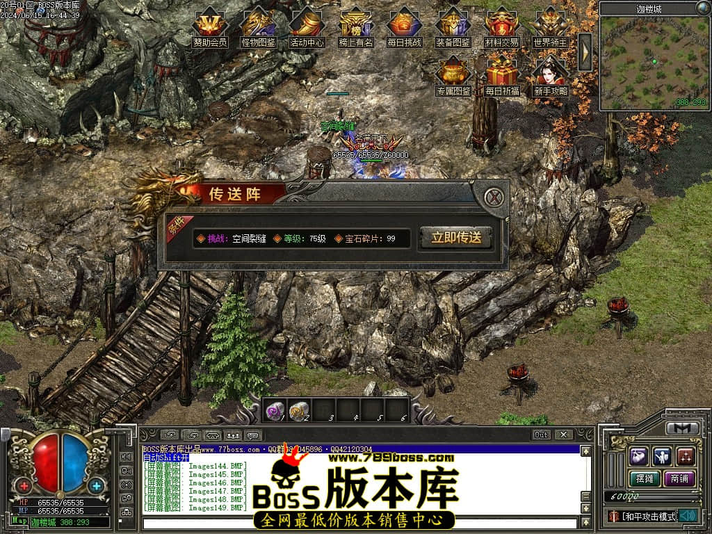 Images150压缩后.JPG