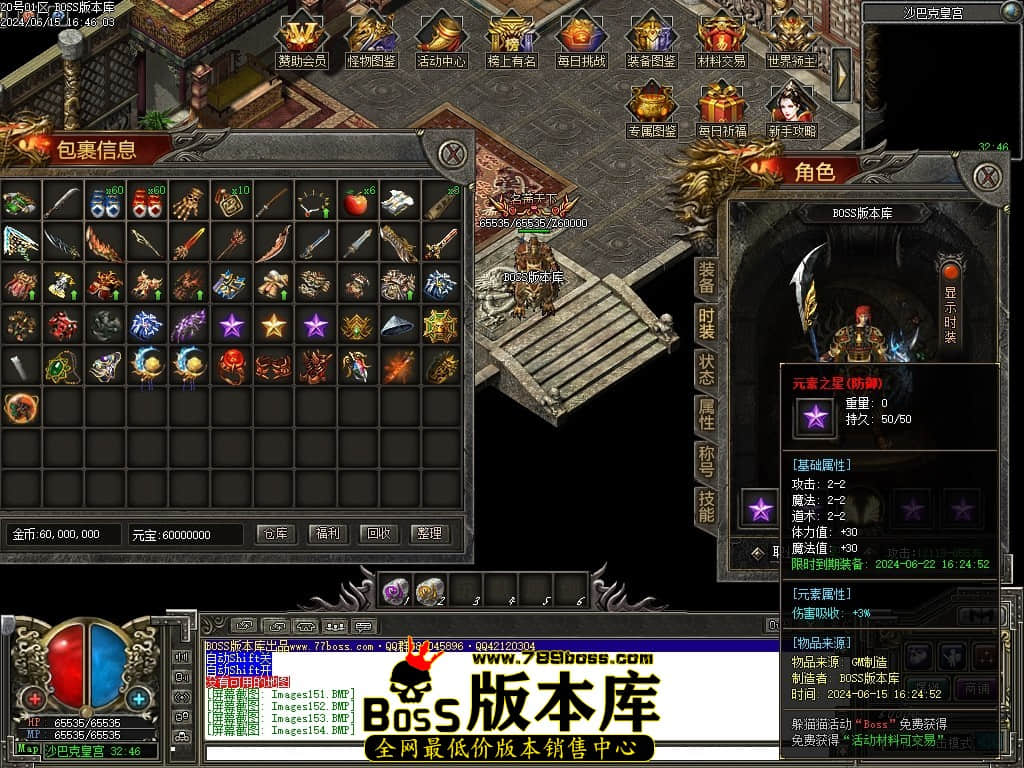 Images155压缩后.JPG