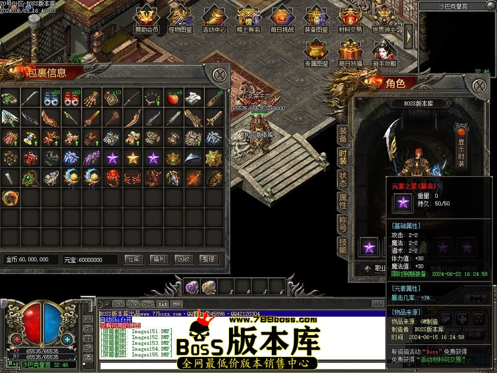 Images156压缩后.JPG