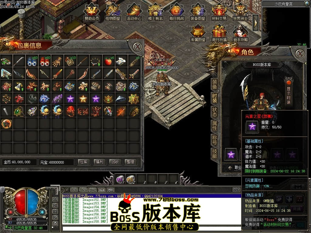 Images159压缩后.JPG