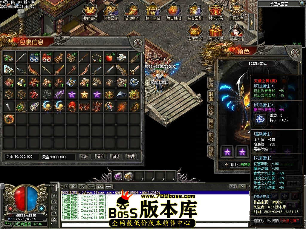 Images165压缩后.JPG