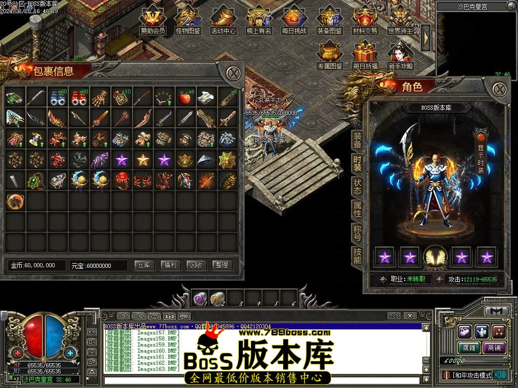 Images164压缩后.JPG