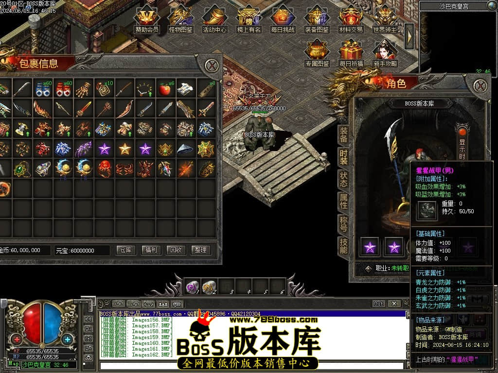 Images163压缩后.JPG