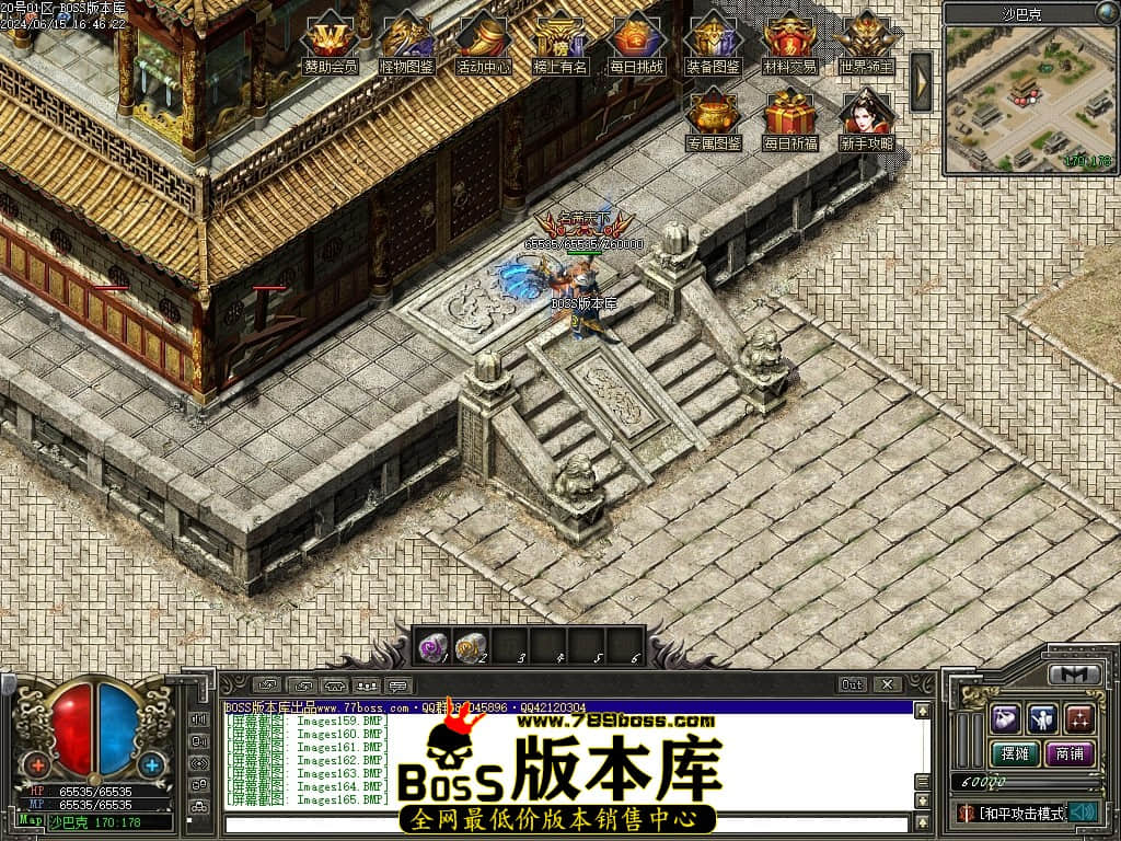 Images166压缩后.JPG