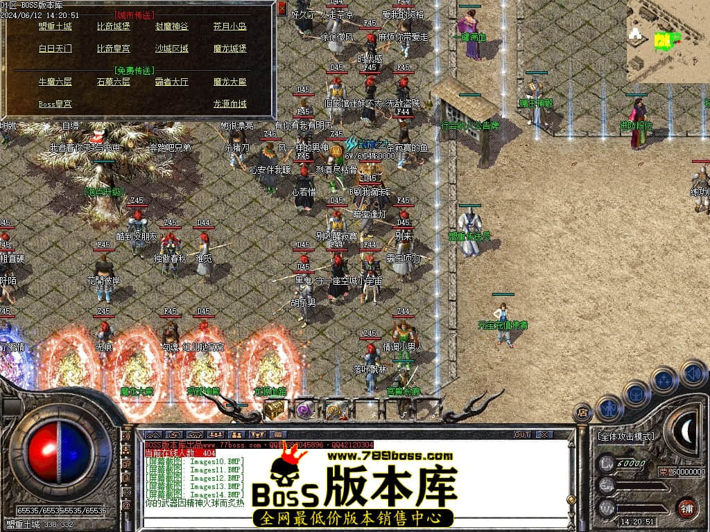 Images15压缩后.JPG