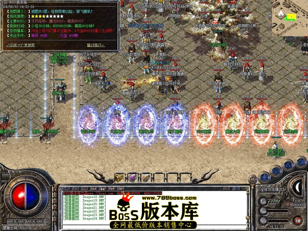 Images25压缩后.JPG