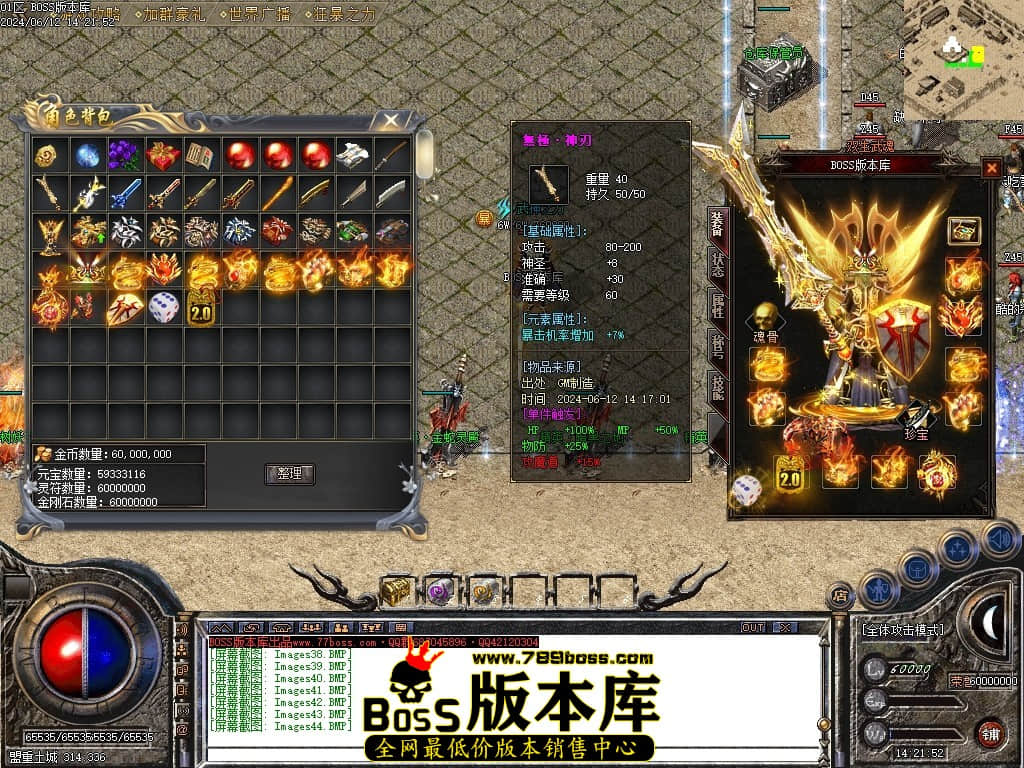 Images45压缩后.JPG