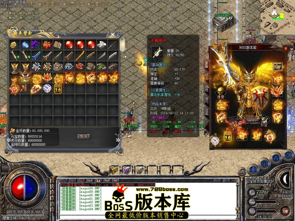 Images65压缩后.JPG
