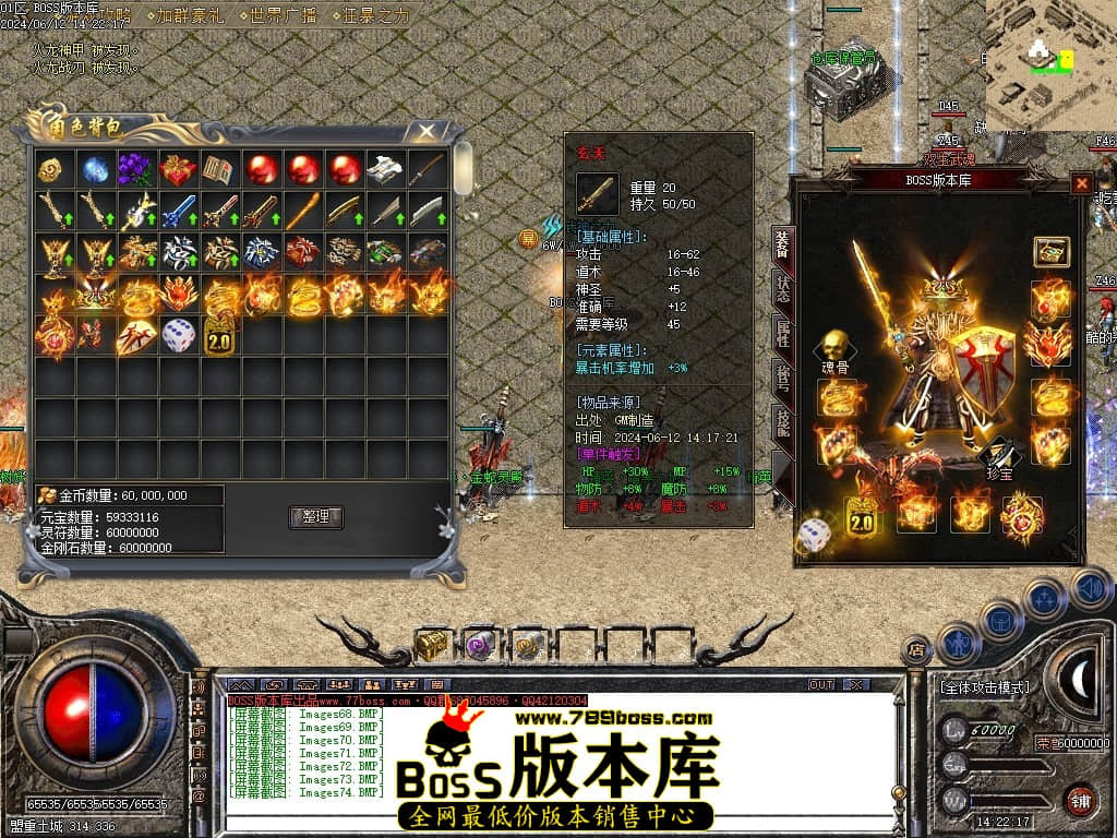 Images75压缩后.JPG