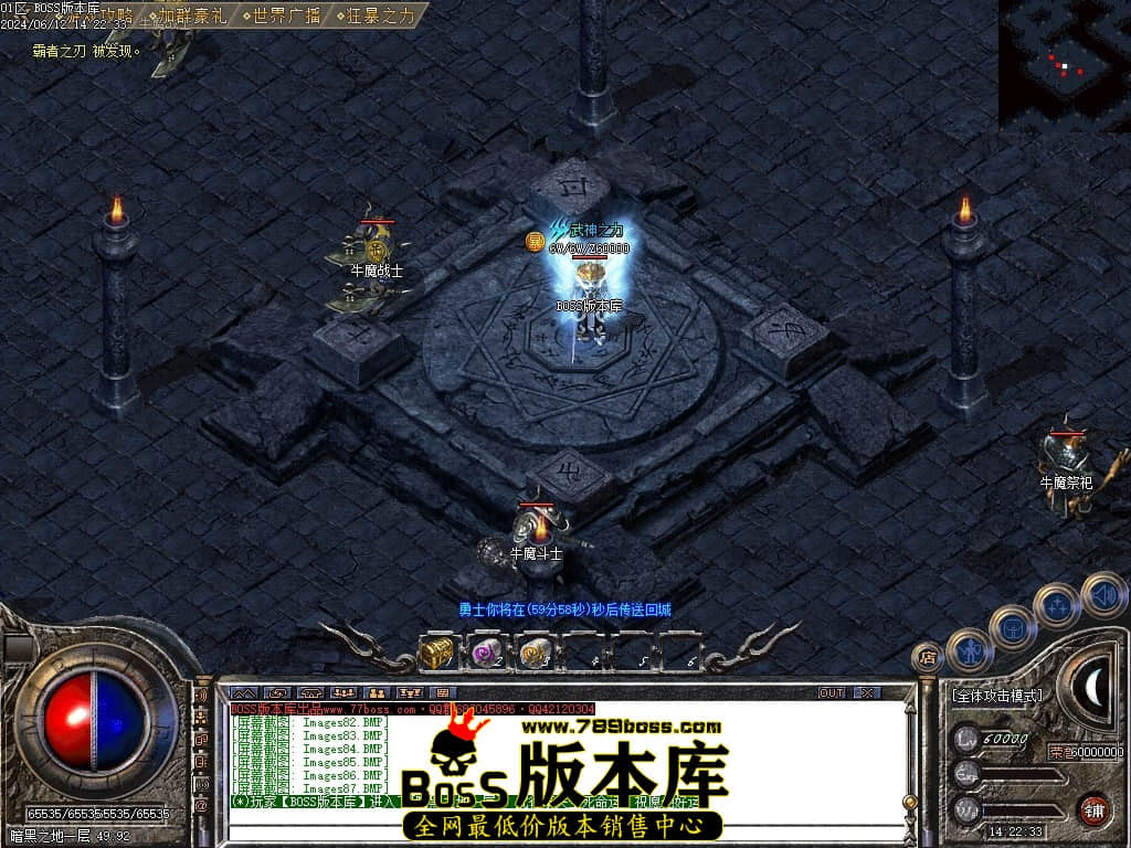 Images88压缩后.JPG