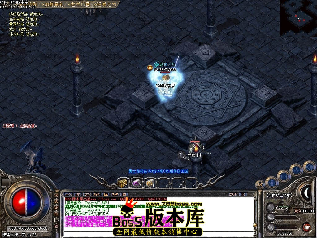 Images89压缩后.JPG