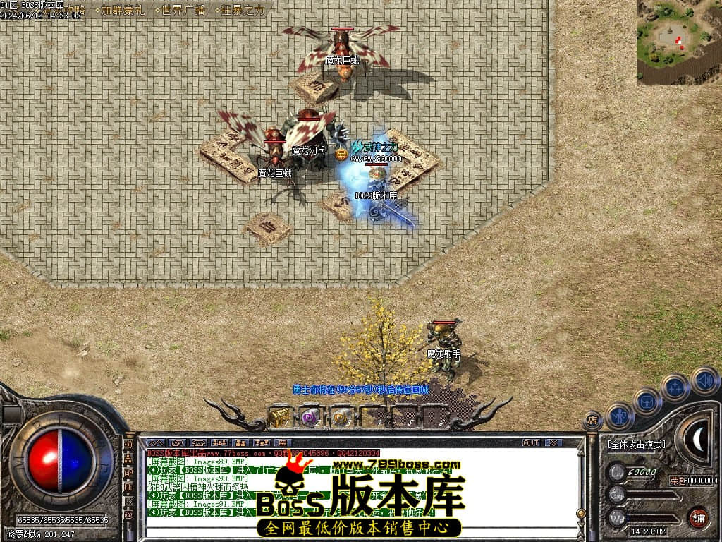 Images92压缩后.JPG