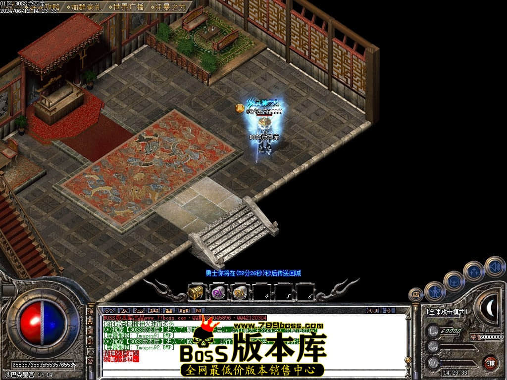 Images93压缩后.JPG