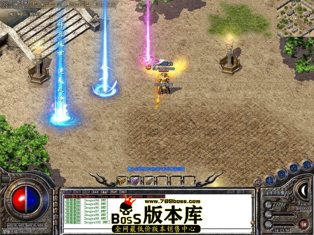 Images101压缩后.JPG