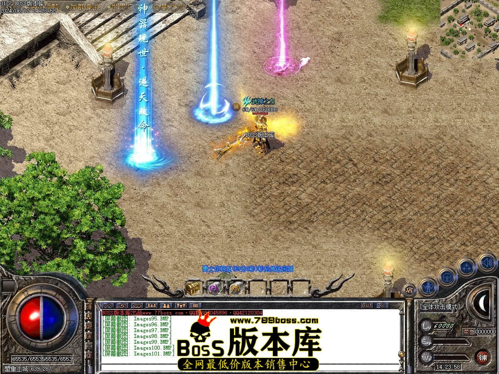 Images102压缩后.JPG