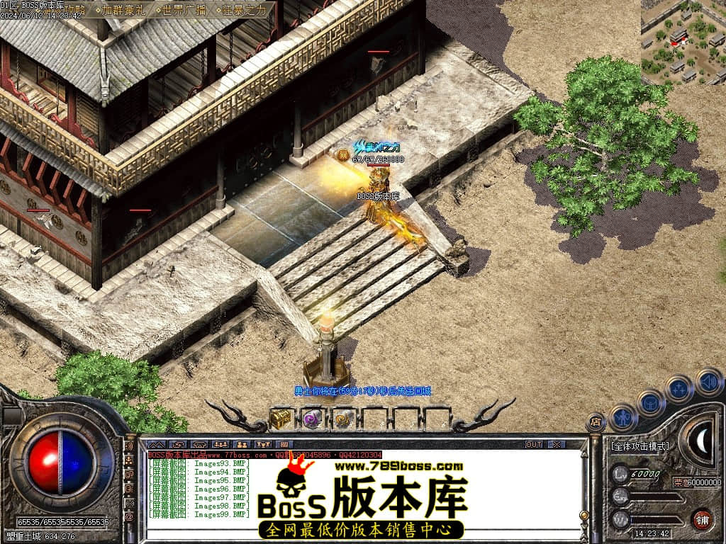 Images100压缩后.JPG