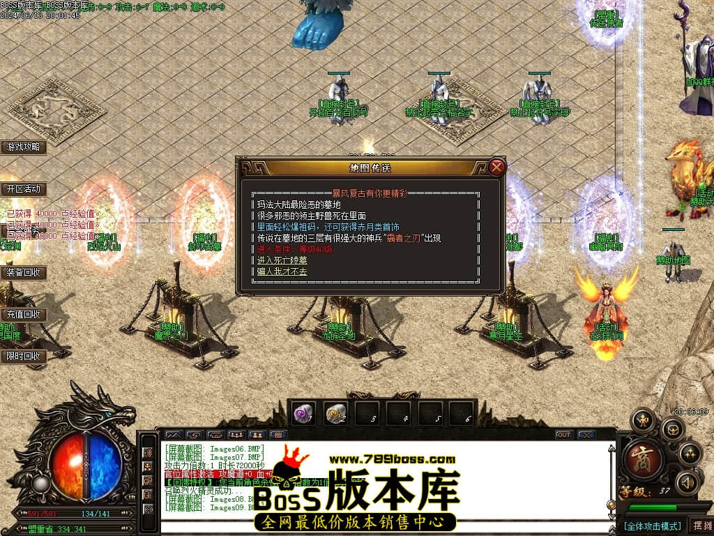 Images10压缩后.JPG