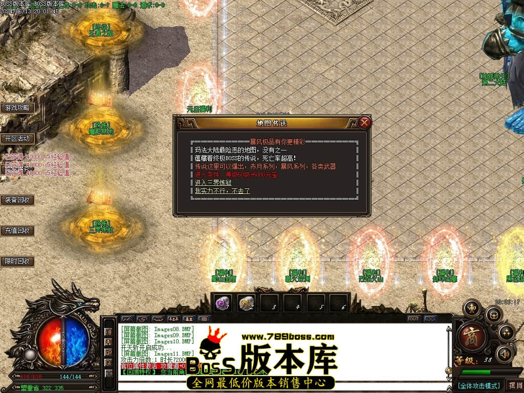 Images12压缩后.JPG