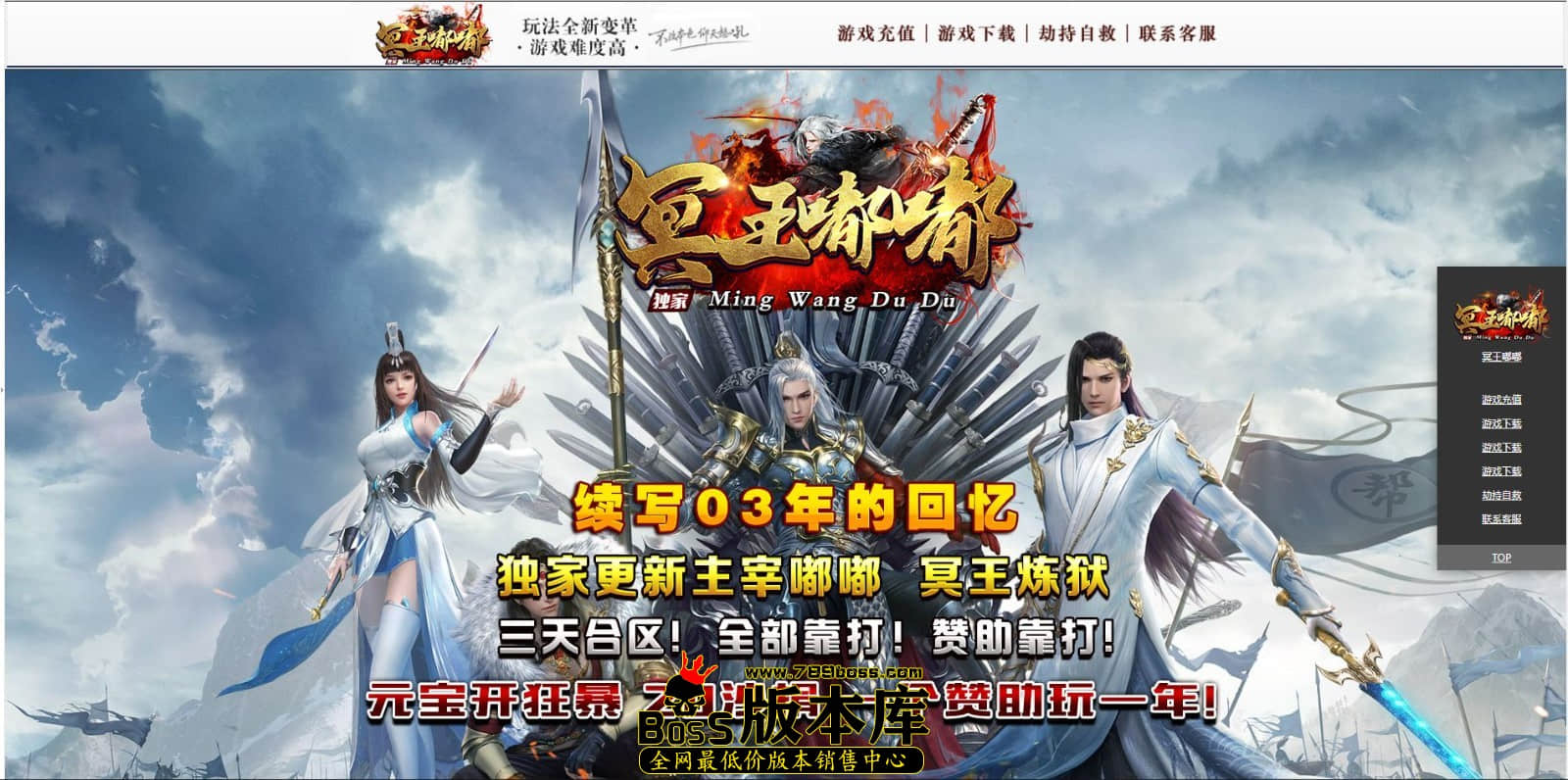 QQ图片20240616232339.jpg