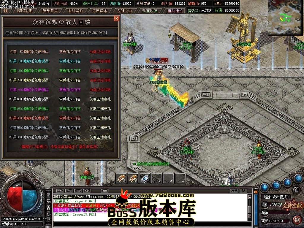 Images10压缩后.JPG