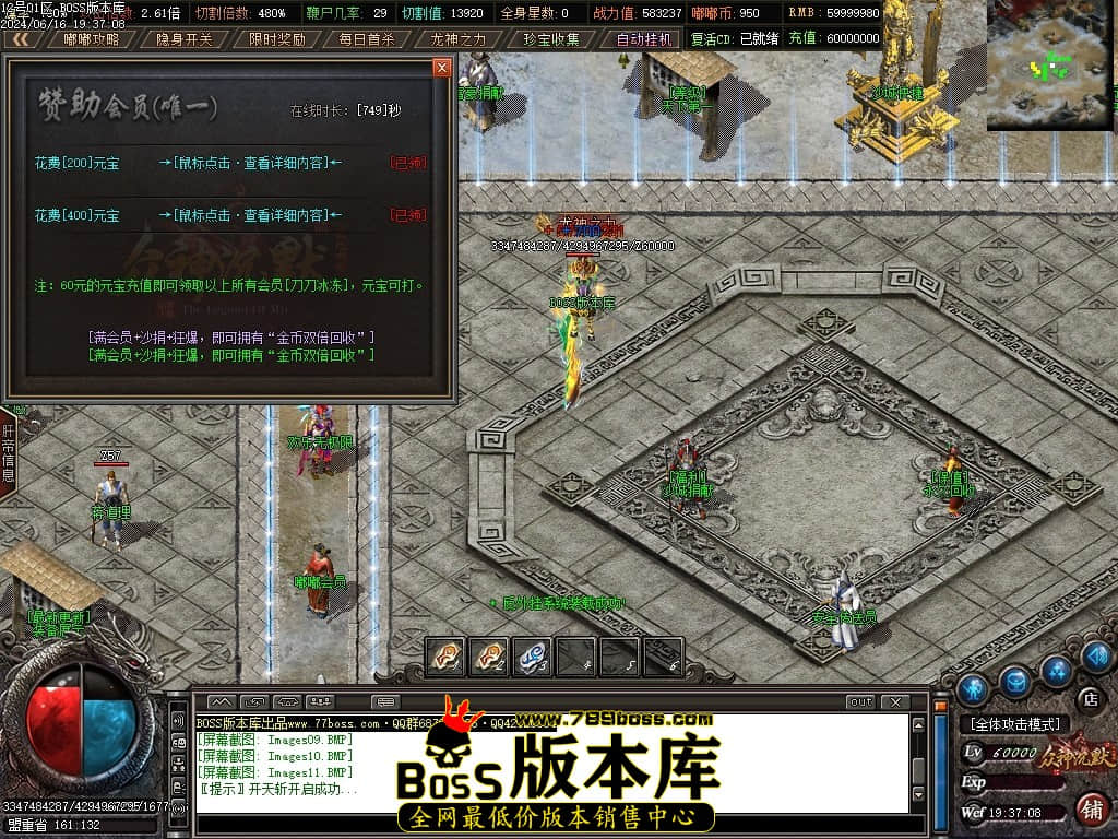 Images12压缩后.JPG