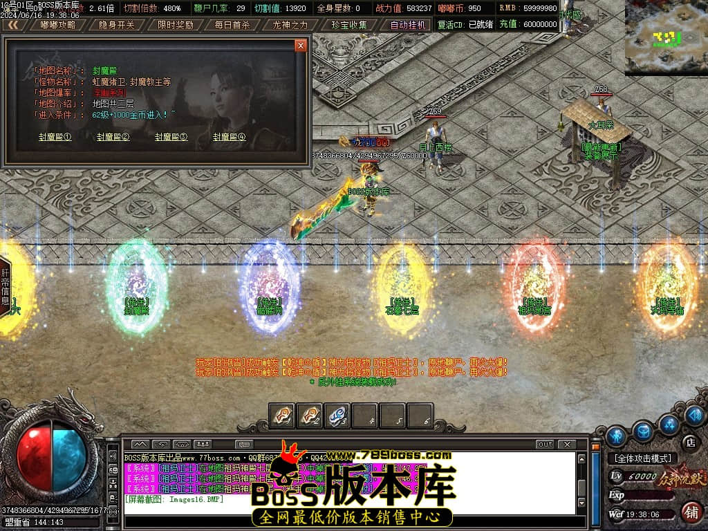 Images17压缩后.JPG