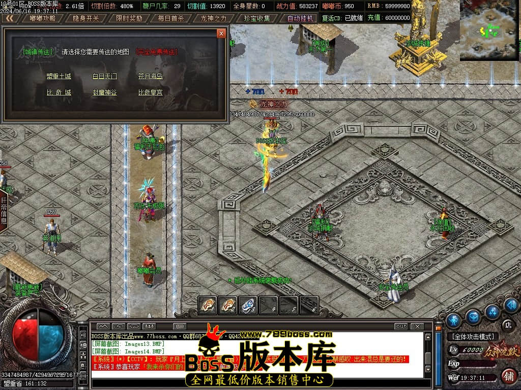 Images15压缩后.JPG