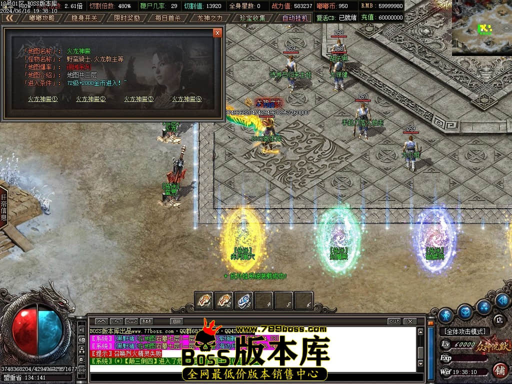 Images19压缩后.JPG