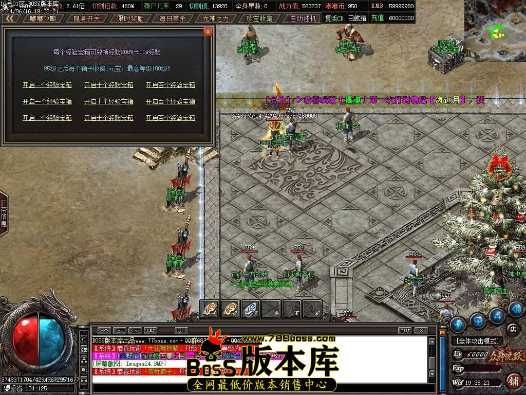 Images25压缩后.JPG