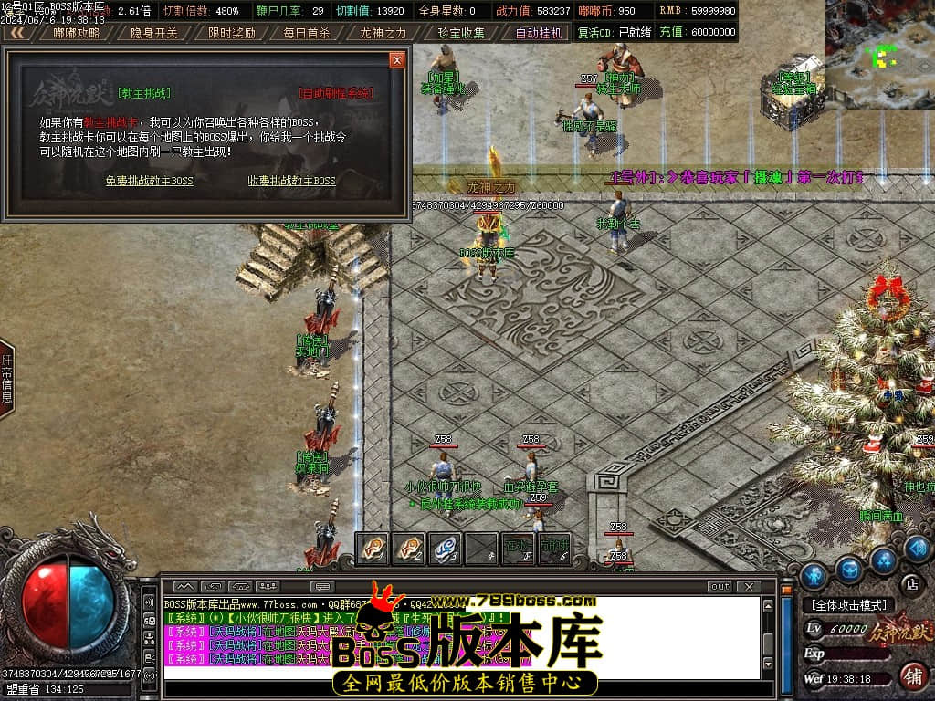 Images22压缩后.JPG