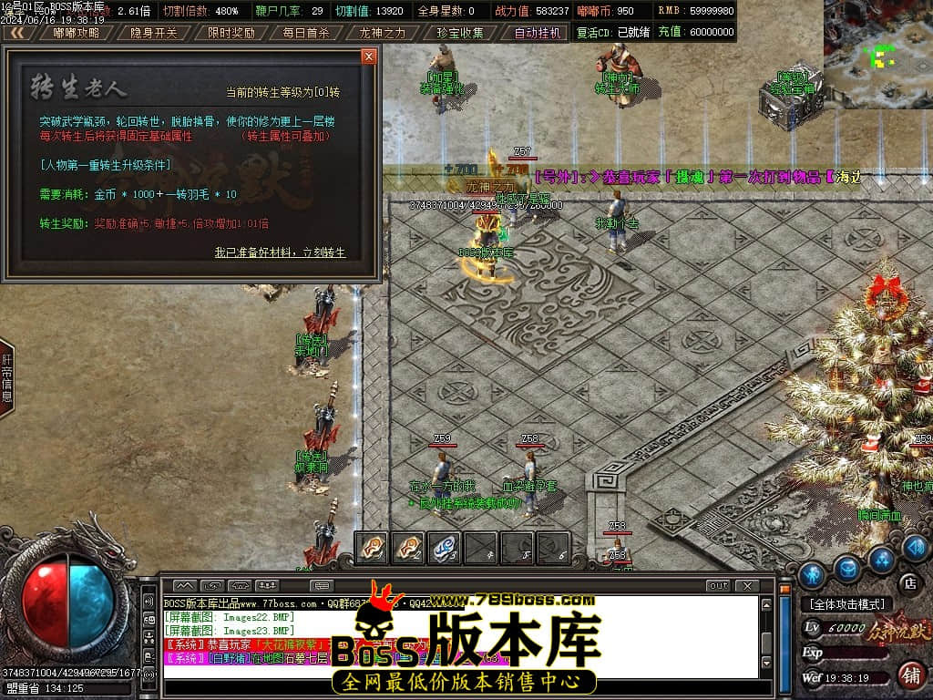Images24压缩后.JPG